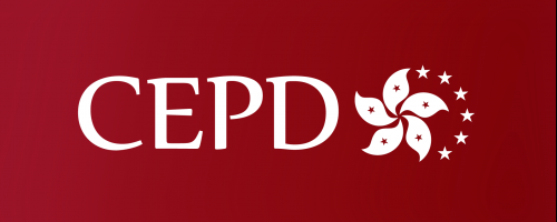 CEPD – Chiny bliżej niż myślisz