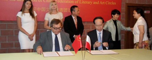 TPPCH nawiązało współpracę kulturalną z Chińską federacją literatów i środwiska artystycznego